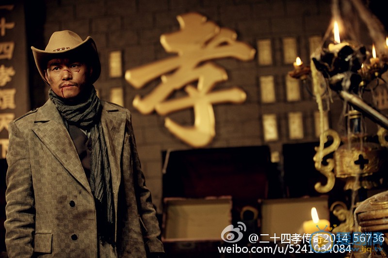 万弘杰《二十四孝传奇》剧照 万弘杰高清写真_万弘杰高清剧照