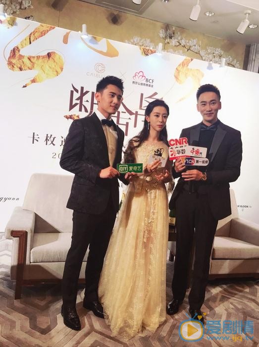 杨韬歌活动照 杨韬歌高清写真_杨韬歌高清剧照