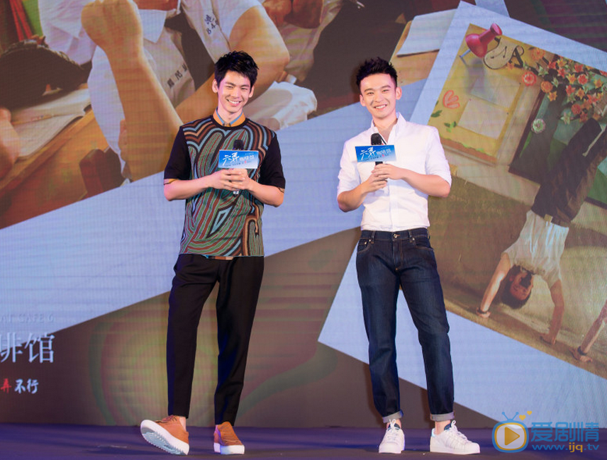 林柏宏活动照 林柏宏高清写真_林柏宏高清剧照