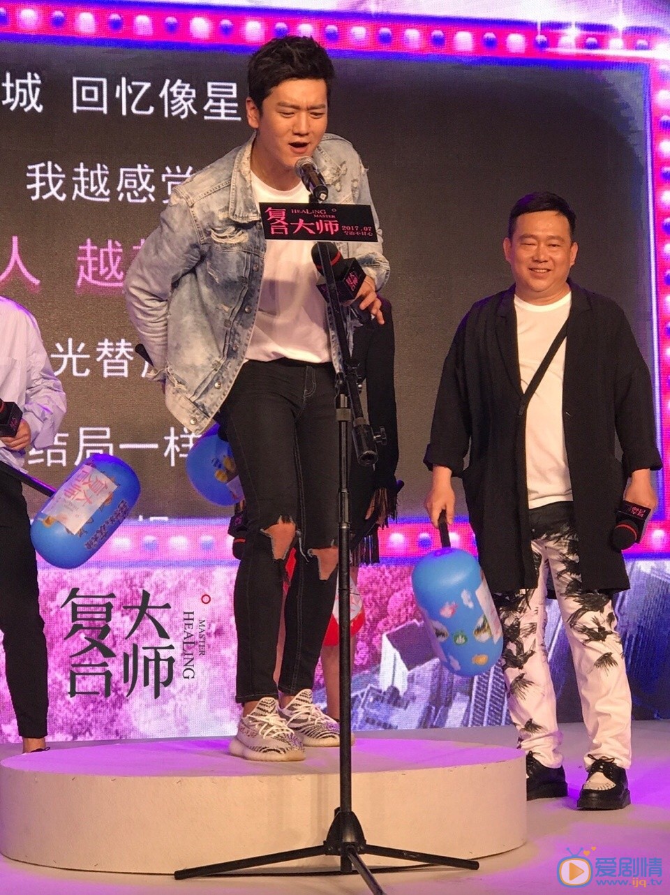 吴亚衡活动照