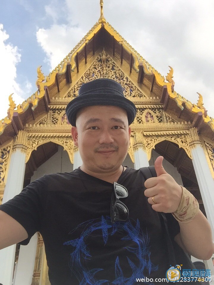 梁超旅行照 梁超高清写真_梁超高清剧照