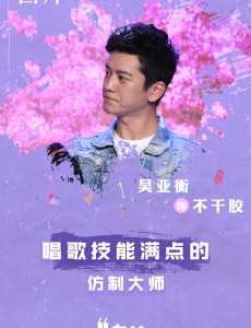 不干胶