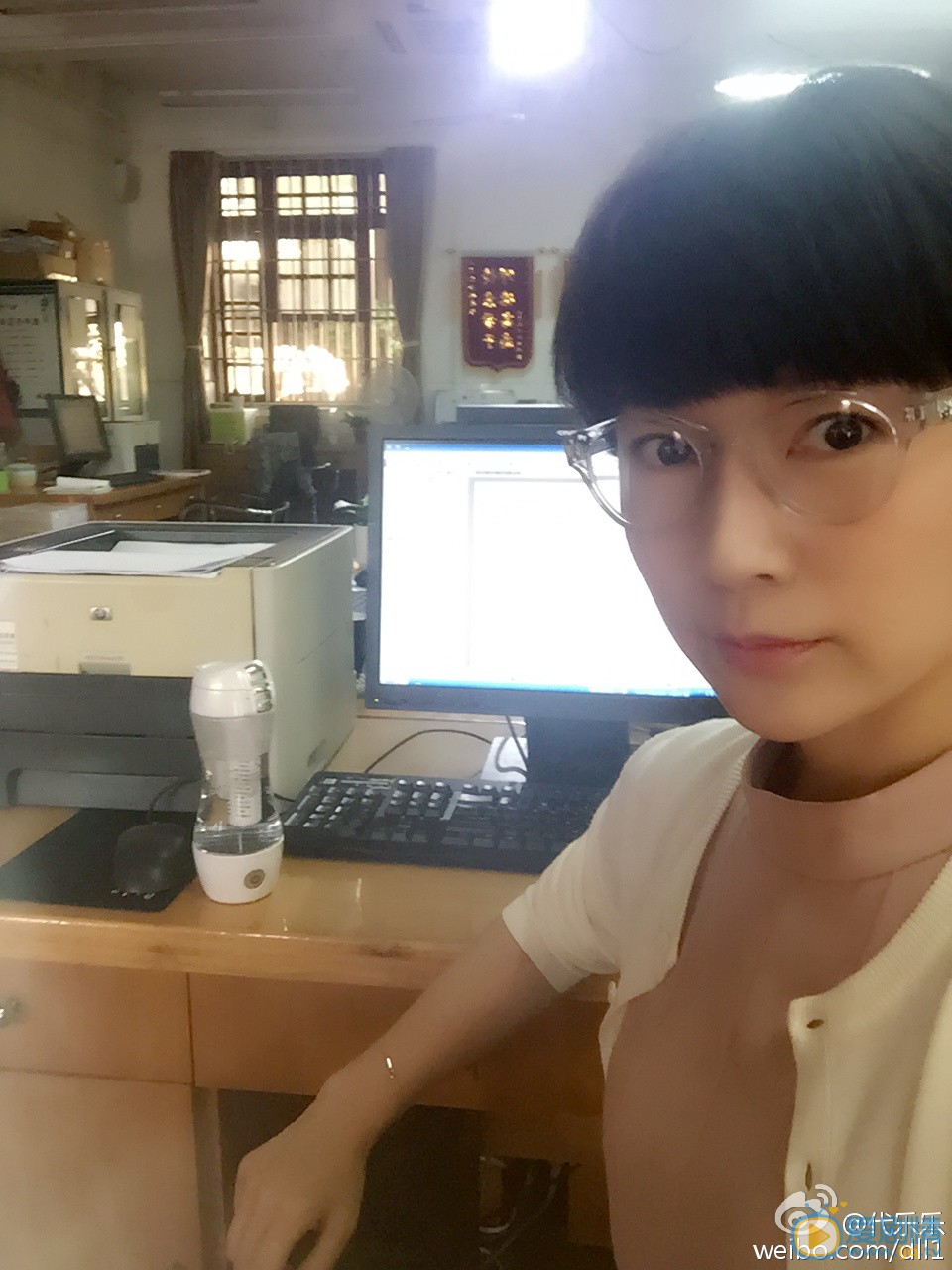 代乐乐生活照 代乐乐高清写真_代乐乐高清剧照