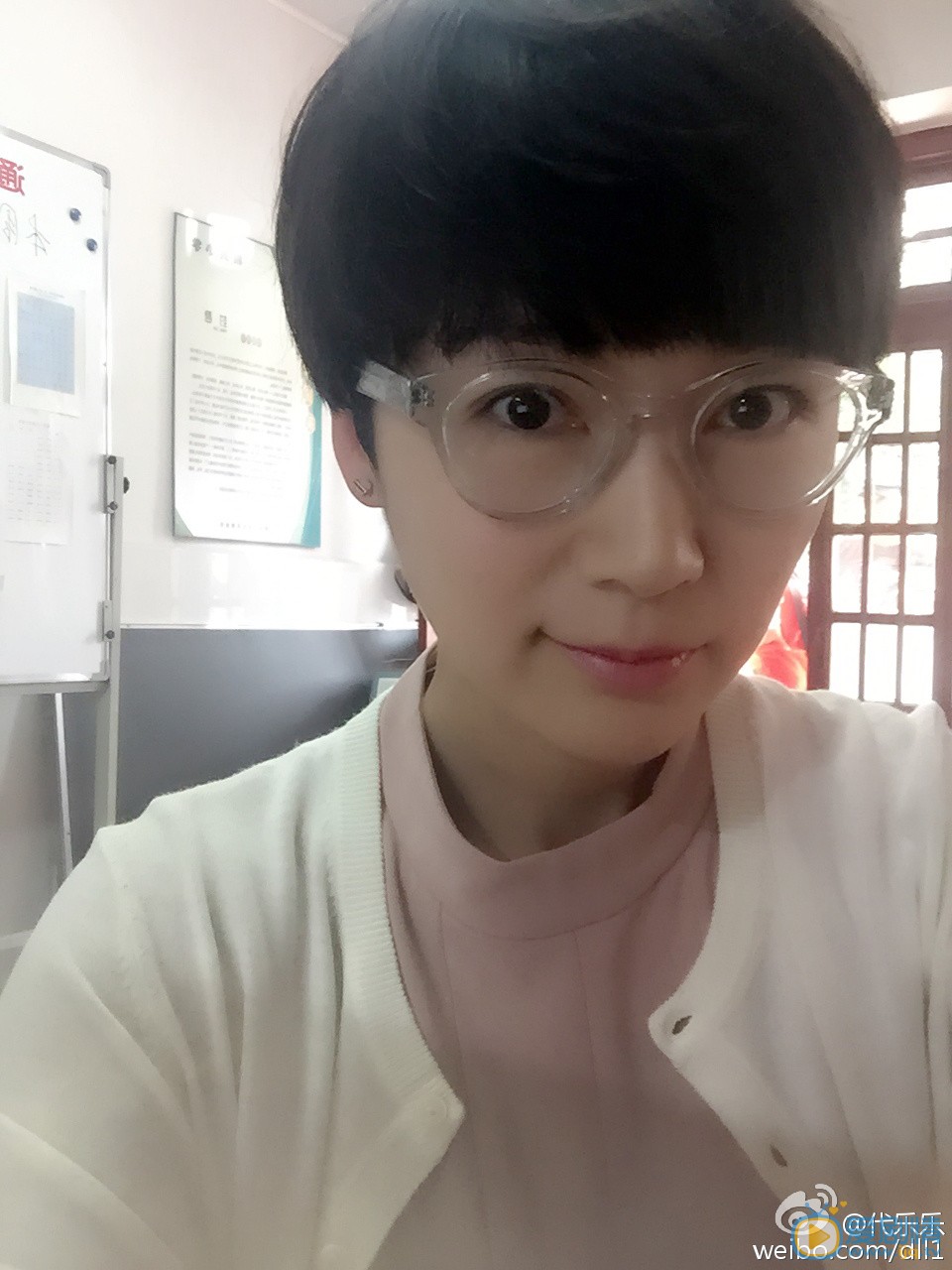 代乐乐生活照 代乐乐高清写真_代乐乐高清剧照