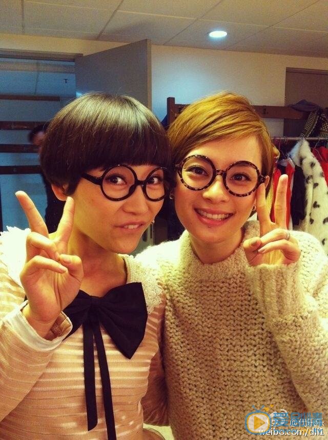 代乐乐生活照 代乐乐高清写真_代乐乐高清剧照