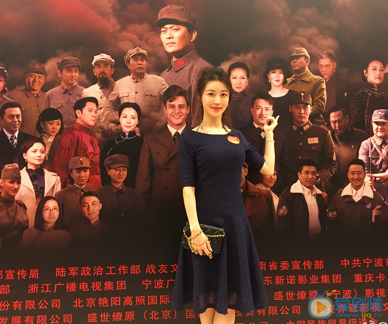 邱林活动照 邱林高清写真_邱林高清剧照