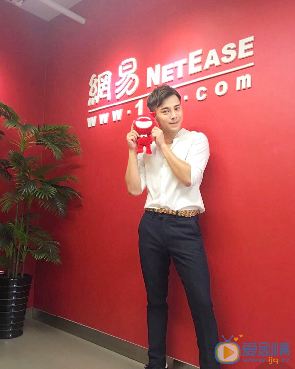伍麟凯活动照 伍麟凯高清写真_伍麟凯高清剧照