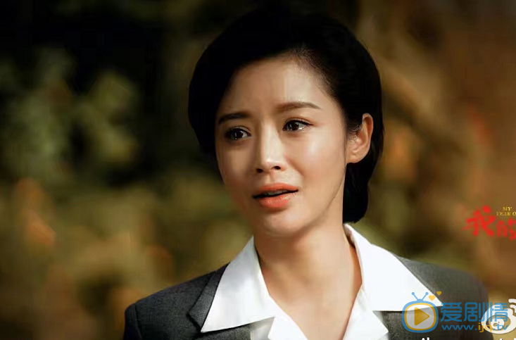 瑛子《我的1997》剧照 瑛子高清写真_瑛子高清剧照