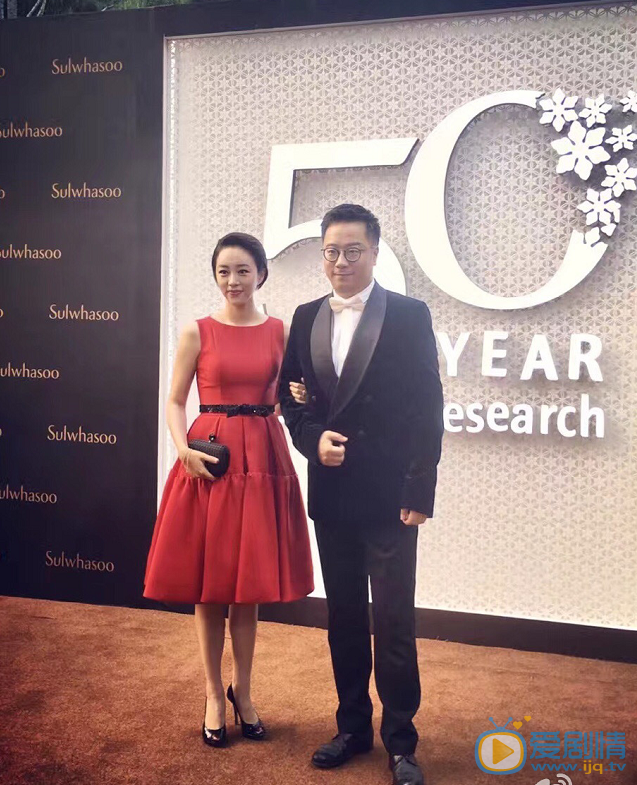 张龄心活动照 张龄心高清写真_张龄心高清剧照