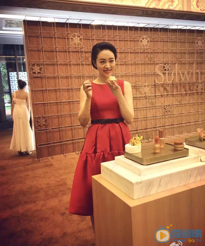 张龄心活动照 张龄心高清写真_张龄心高清剧照