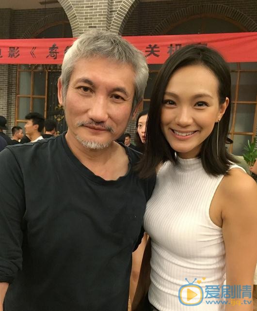 魏璐明星合照 魏璐明星合照