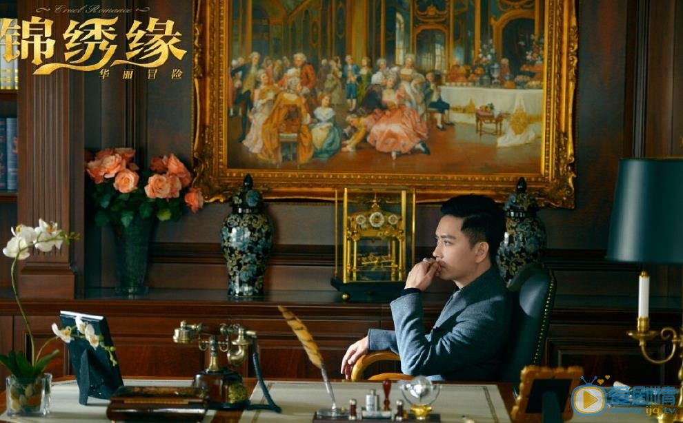 谢君豪《锦绣缘华丽冒险》剧照 谢君豪高清写真_谢君豪高清剧照