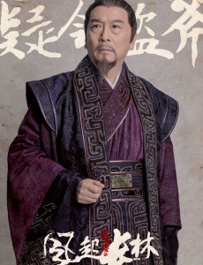 荀白水
