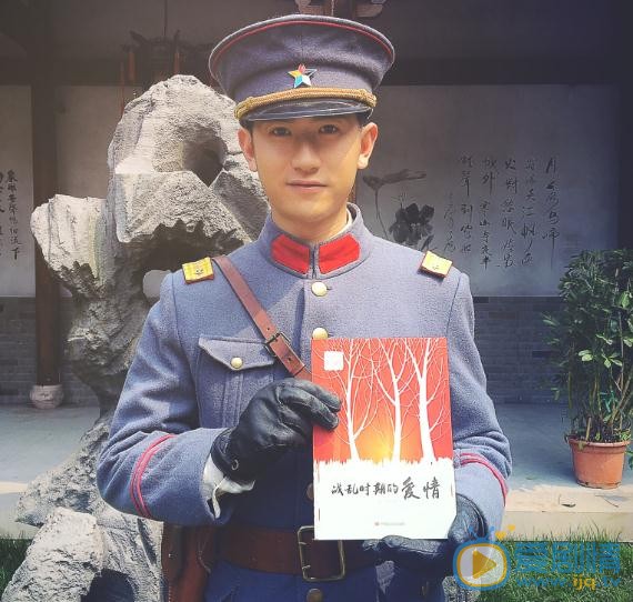 韩宇辰活动照 韩宇辰高清写真_韩宇辰高清剧照