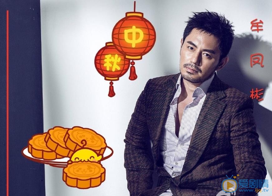 牟凤彬硬汉写真 牟凤彬高清写真_牟凤彬高清剧照