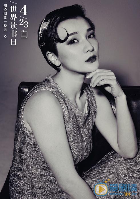 王艺曈帅气写真 王艺曈高清写真_王艺曈高清剧照