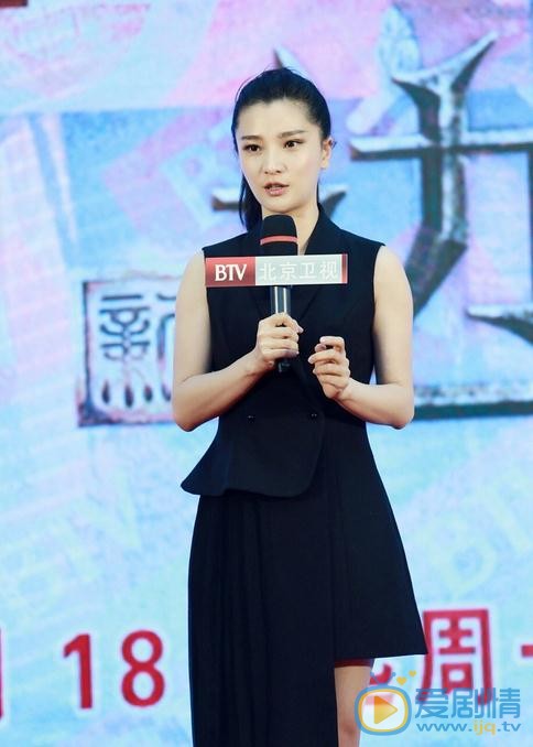 王艺曈活动照 王艺曈高清写真_王艺曈高清剧照