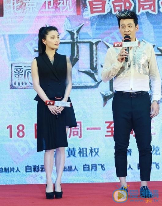 王艺曈活动照 王艺曈高清写真_王艺曈高清剧照