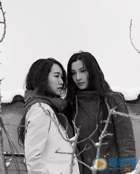 王艺曈朋友合照 王艺曈高清写真_王艺曈高清剧照