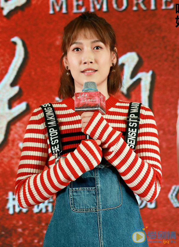 啜妮活动照 啜妮高清写真_啜妮高清剧照