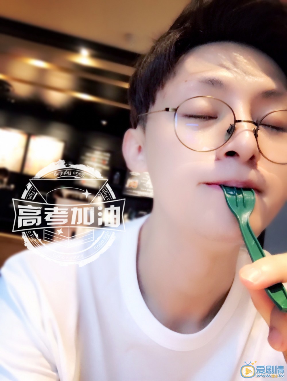 都金翰生活照 都金翰生活照