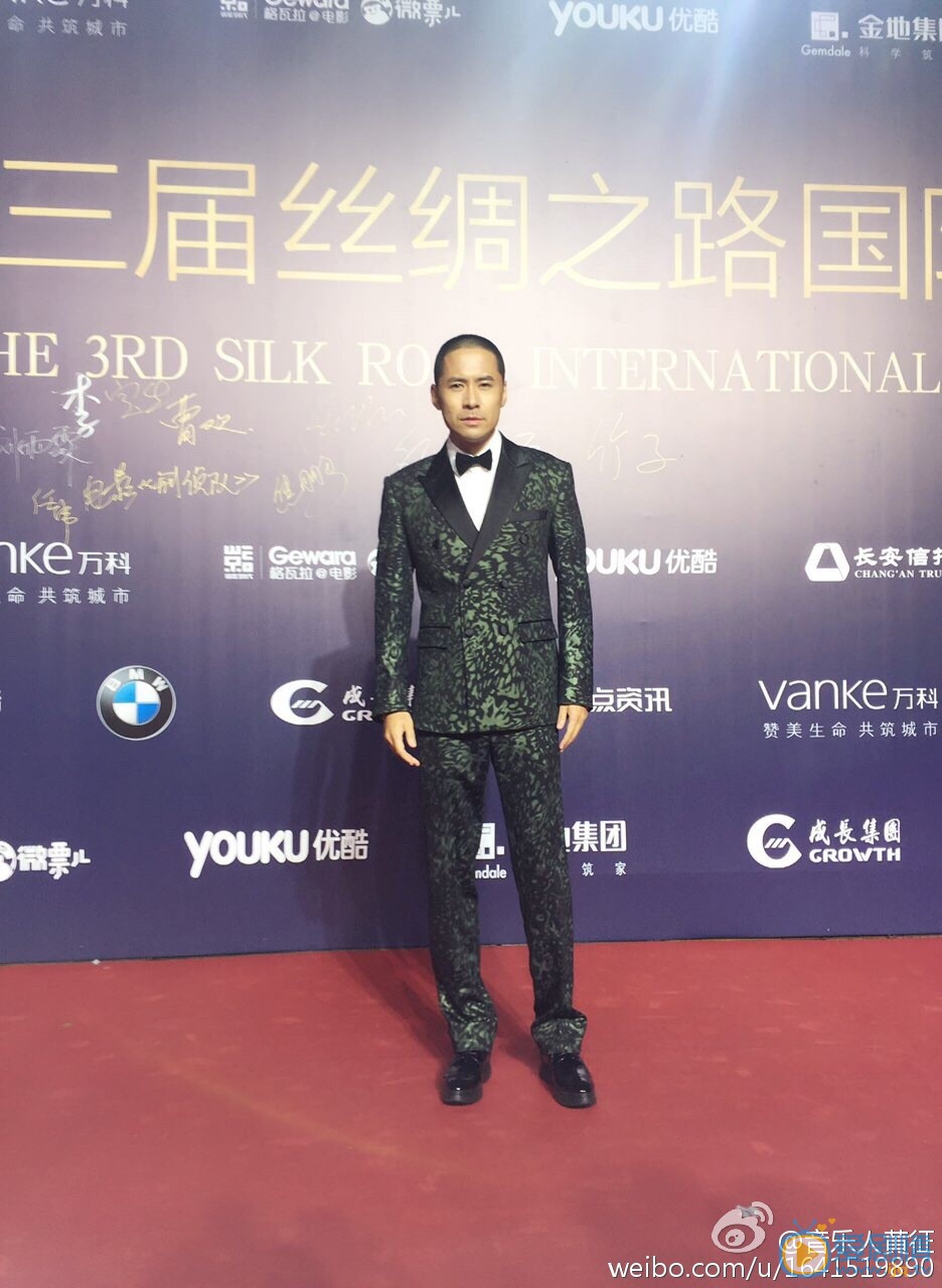 黄征活动照 黄征高清写真_黄征高清剧照