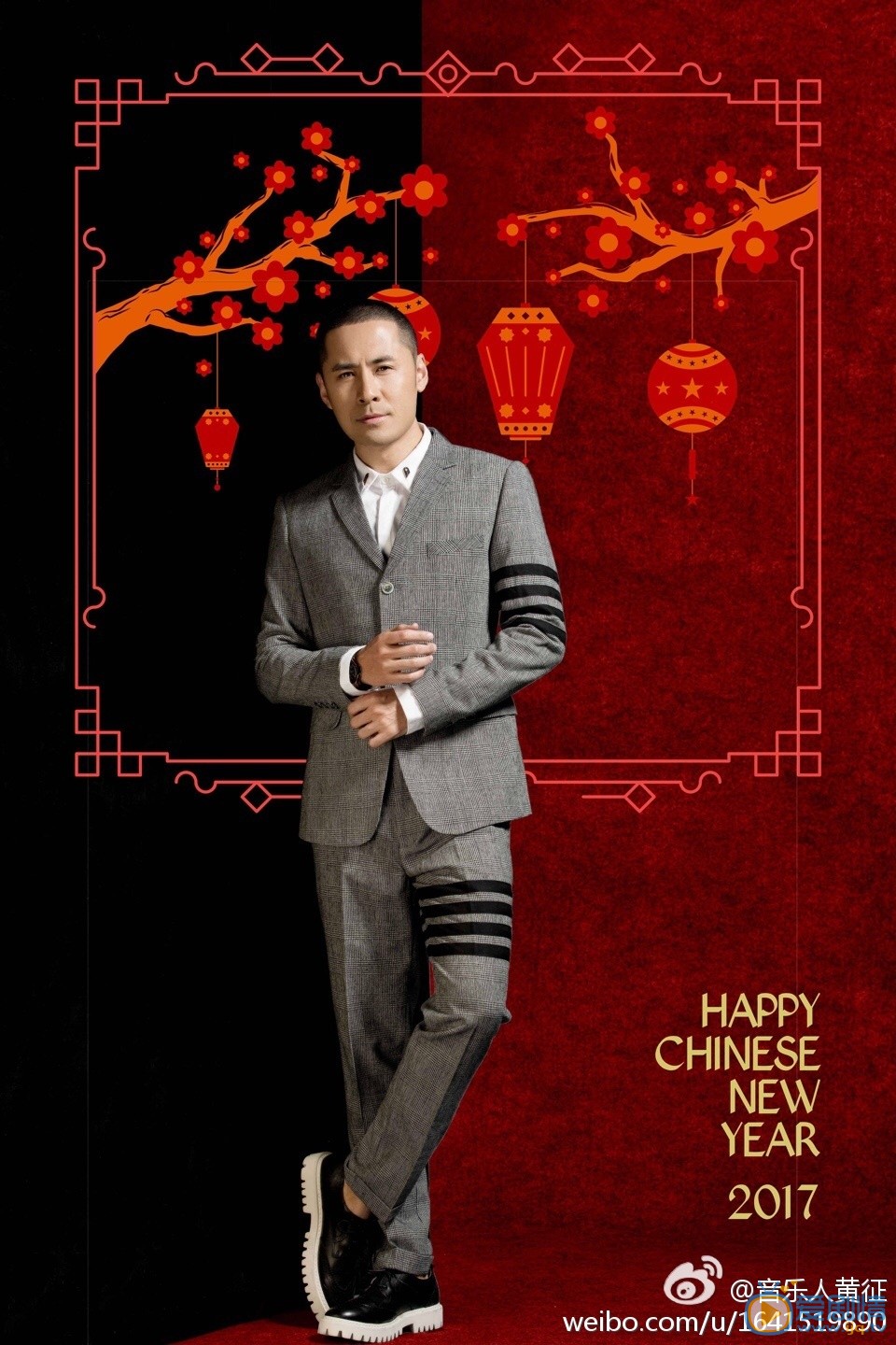 黄征杂志写真 黄征高清写真_黄征高清剧照