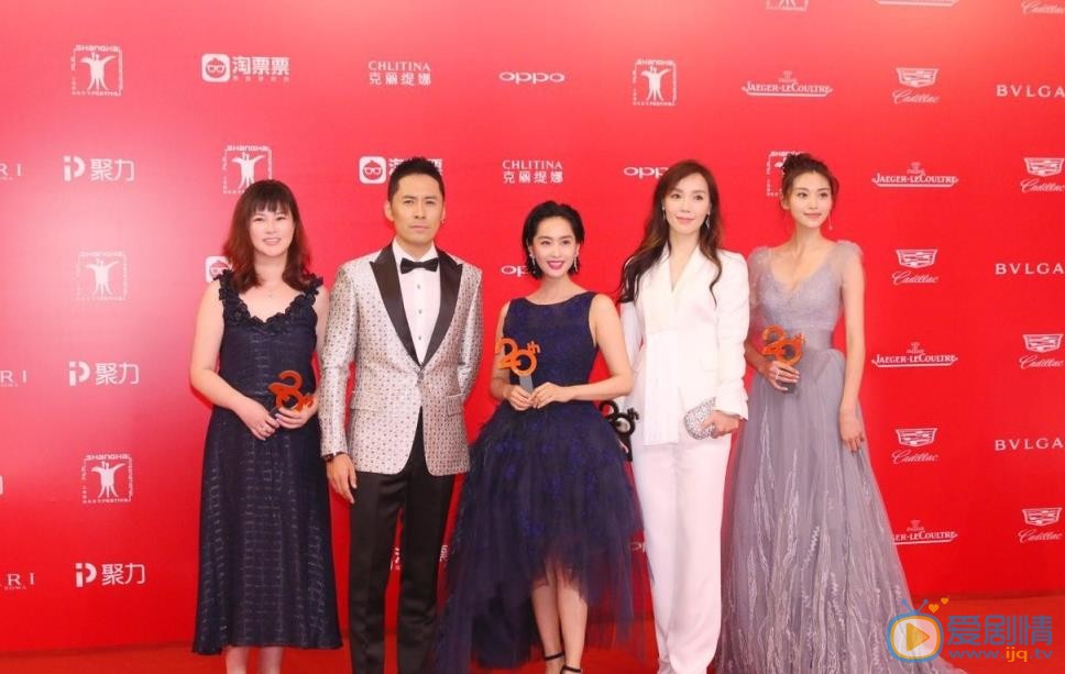 黄征活动照 黄征高清写真_黄征高清剧照