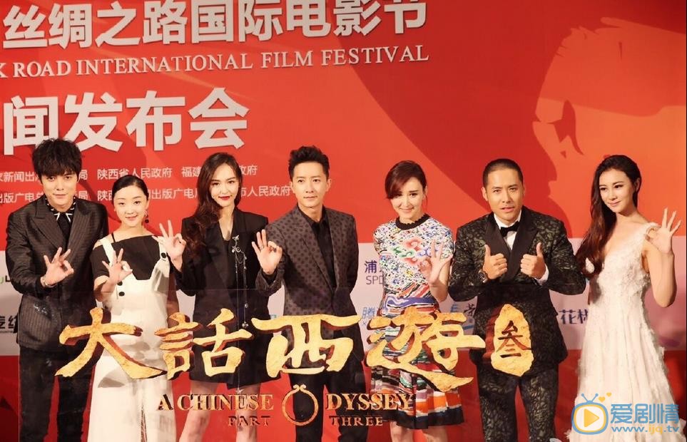 黄征活动照 黄征高清写真_黄征高清剧照