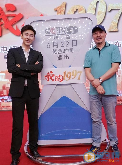 刘凯活动照 刘凯高清写真_刘凯高清剧照