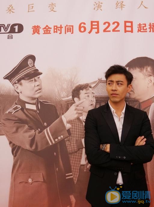 刘凯活动照