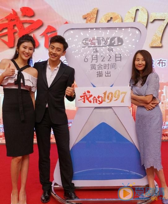 刘凯活动照 刘凯高清写真_刘凯高清剧照