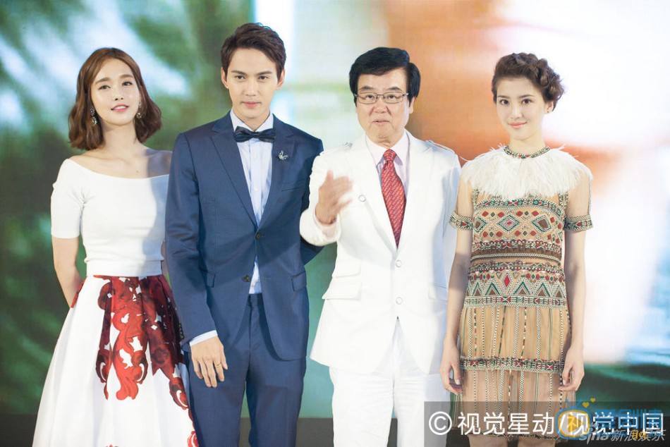 吴千语活动照 吴千语高清写真_吴千语高清剧照