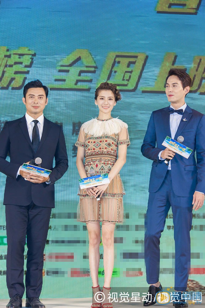 吴千语活动照 吴千语高清写真_吴千语高清剧照