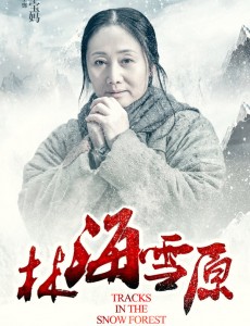 常宝妈