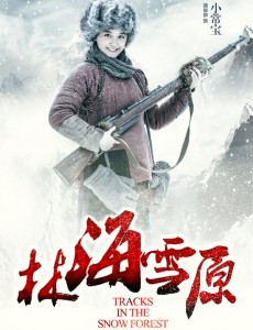 小常宝