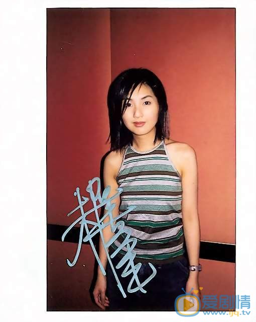 杨千嬅青涩照片 杨千嬅高清写真_杨千嬅高清剧照