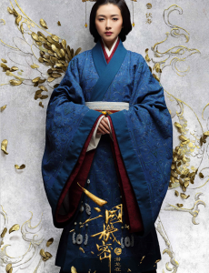 伏寿