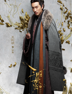 郭嘉