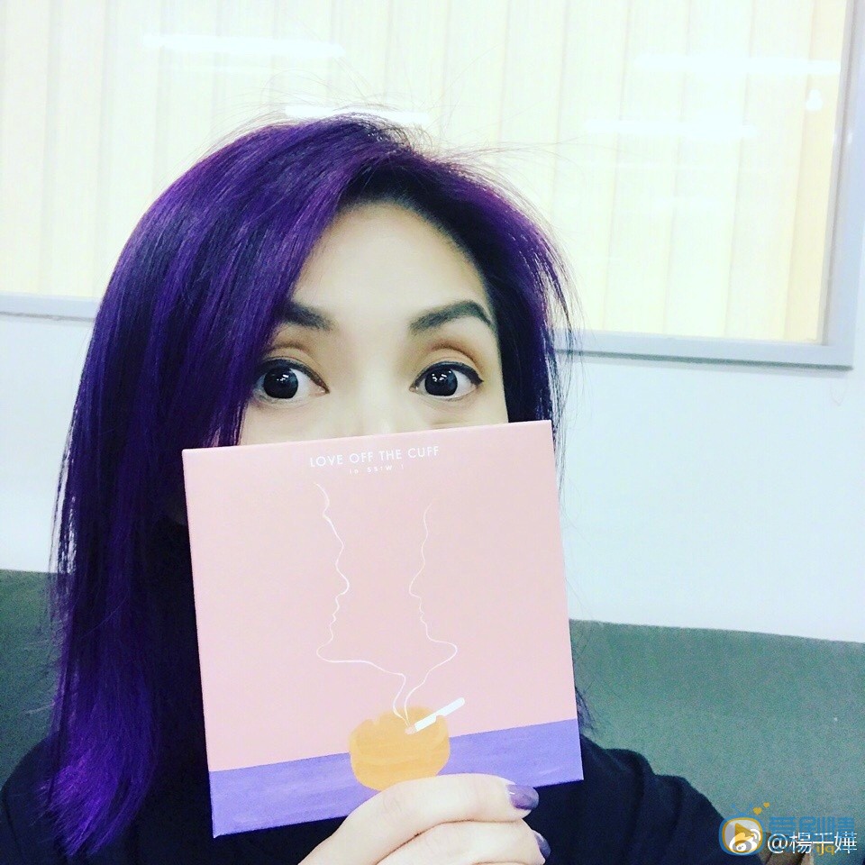 杨千嬅生活照 杨千嬅高清写真_杨千嬅高清剧照