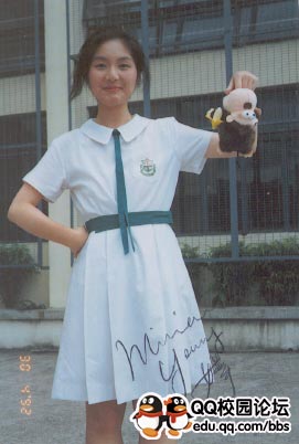 杨千嬅童年照 杨千嬅高清写真_杨千嬅高清剧照
