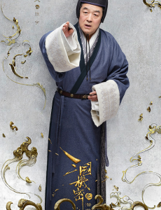 张宇