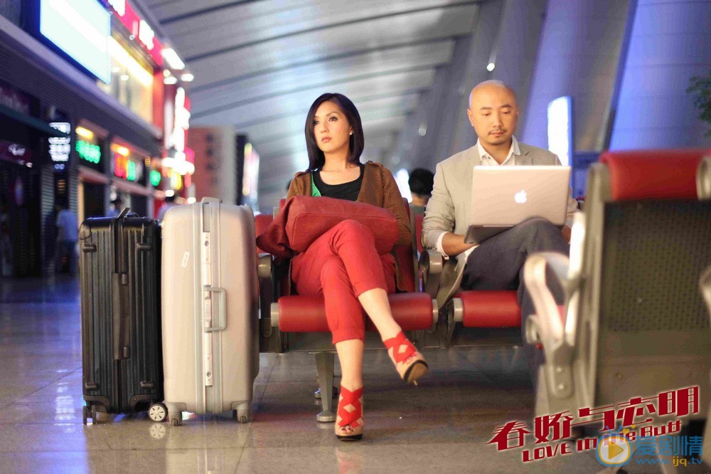 杨千嬅《春桥与志明》剧照 杨千嬅高清写真_杨千嬅高清剧照