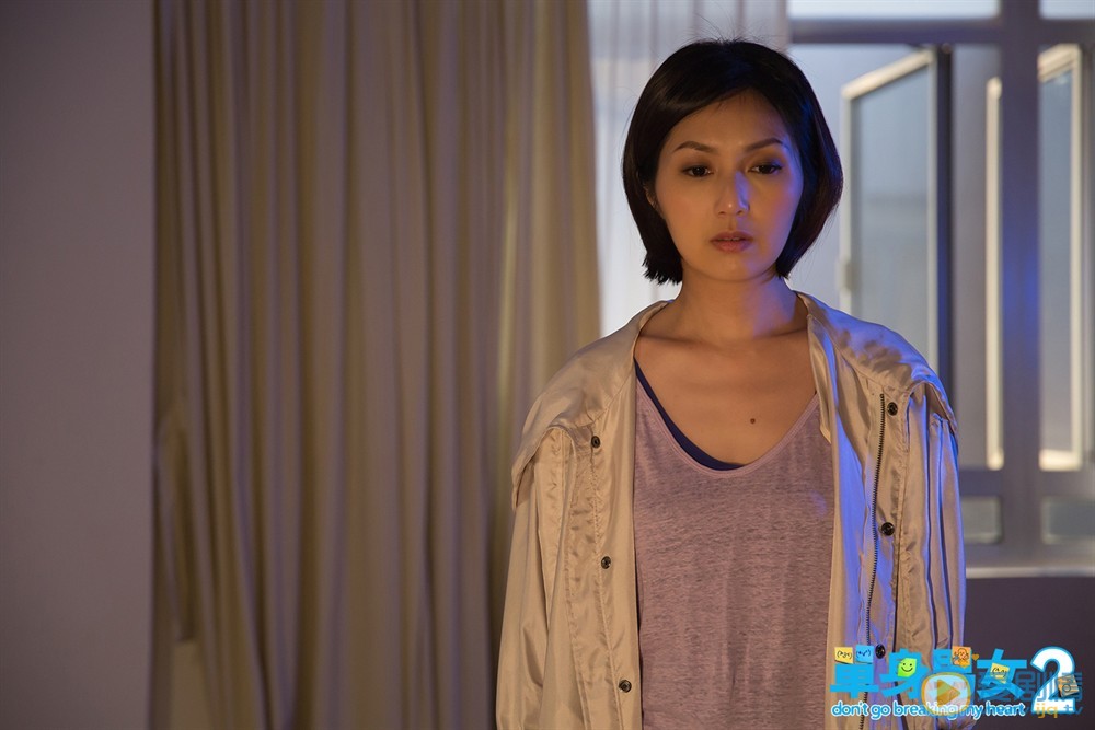 杨千嬅《单身男女2》剧照 杨千嬅高清写真_杨千嬅高清剧照