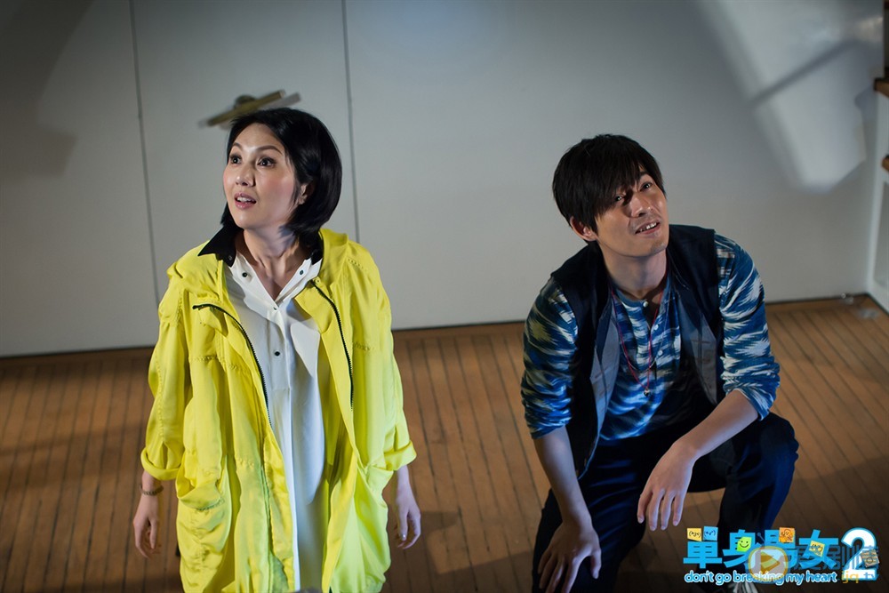 杨千嬅《单身男女2》剧照 杨千嬅高清写真_杨千嬅高清剧照