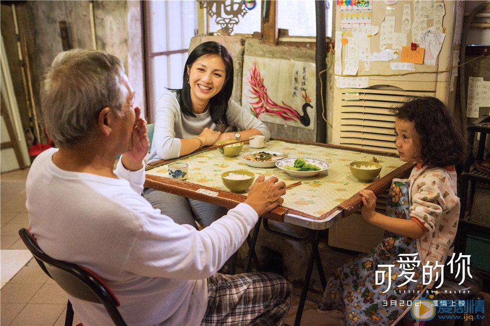 杨千嬅《可爱的你》剧照 杨千嬅高清写真_杨千嬅高清剧照