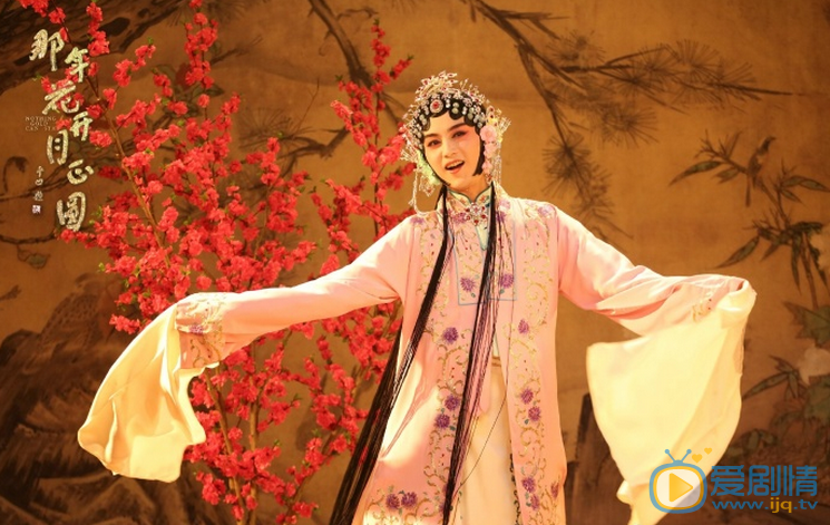 那年花开月正圆“花开”版主题预告真情发布  陈晓惊艳化身“李慧娘”