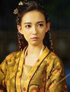 扎玛郡主