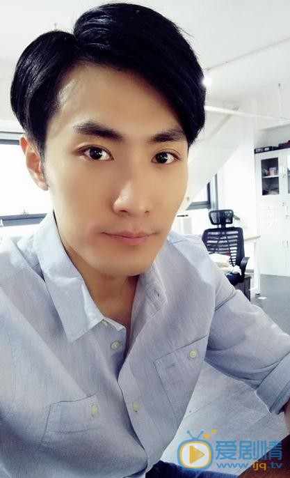许鑫生活中啊