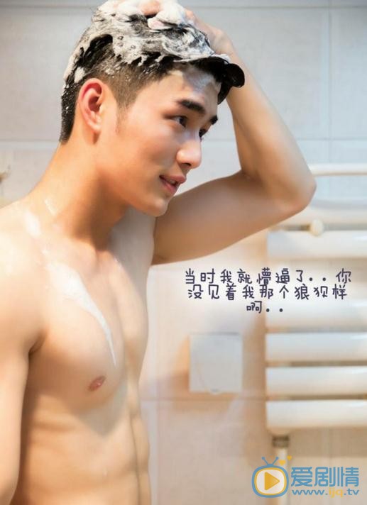 张家鼎生活照 张家鼎高清写真_张家鼎高清剧照